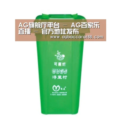 产品名称七