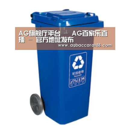 产品名称五