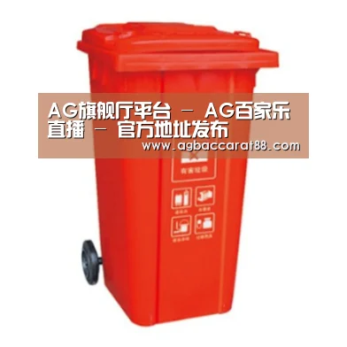 产品名称三