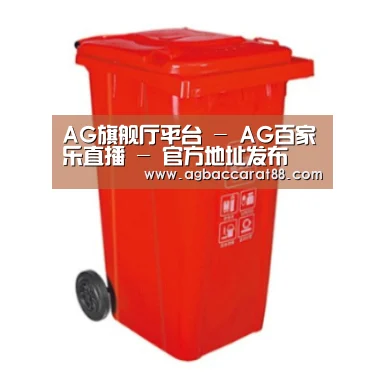 产品名称四