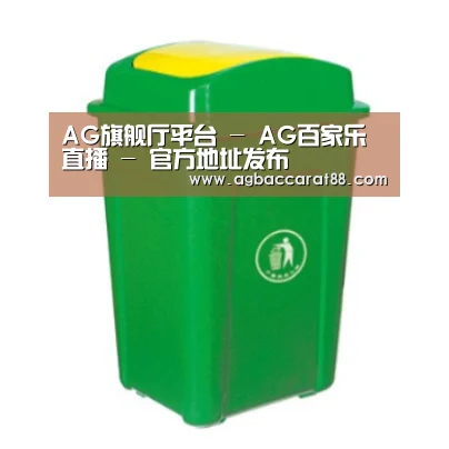 产品名称一